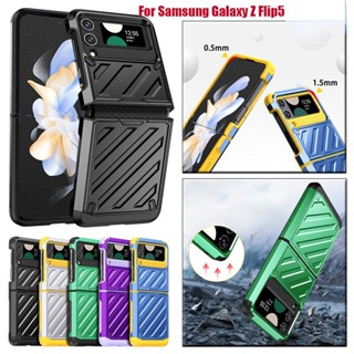 เคสโทรศัพท์มือถือ กันกระแทก สําหรับ Samsung Galaxy Z Flip 5 4 3 5G