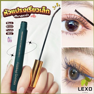 LEXO มาสคาร่า หัวแปรงเรียวเล็ก กันน้ำกันเหงื่อ ไม่เลอะ ติดทนยาวนาน mascara cream