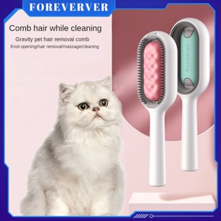 Gravity Pet Cleaning หวีกำจัดขน Pet Dog Comb แปรงพร้อมผ้าเช็ดทำความสะอาดเปียก Grooming Cleaning Comb Hair Fur Shedding Tool fore