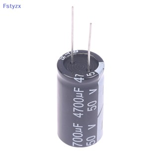 Fstyzx ตัวเก็บประจุอิเล็กโทรไลต์ อลูมิเนียม 18*35 มม. 4700uF 50V 105 1 ชิ้น°มิติ C FY