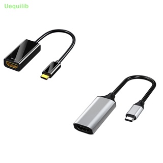 Uequilib อะแดปเตอร์แปลงสายเคเบิลวิดีโอ Type C เป็น HDMI4K USB3.1 Type-C เป็น HDMI สําหรับคอมพิวเตอร์ แล็ปท็อป 1 ชิ้น