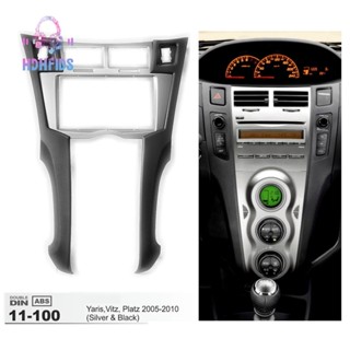 ชุดกรอบแดชบอร์ดวิทยุสเตอริโอ 2 Din สําหรับ Toyota Yaris Vitz Platz 2005-2011