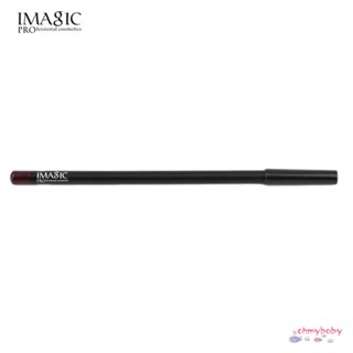 Imagic-lp203 Beauty Lipliner ลิปไลเนอร์ ให้ความชุ่มชื้น กันน้ํา ติดทนนาน