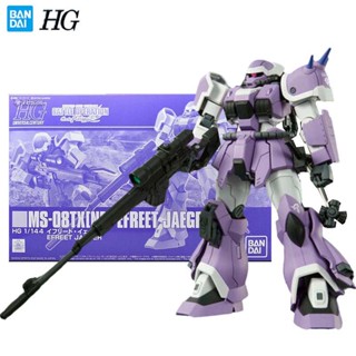 Bandai Genuine Gundam Model Garage Kit HG Series 1/144 NF Efreet Jaeger Anime Action Figure Toys for Boys Collectible Toy