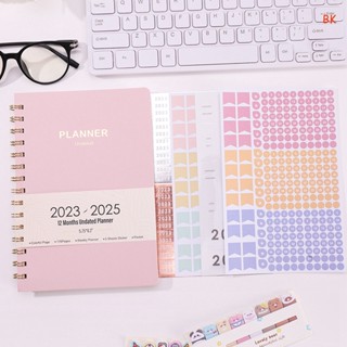 Bk 2023-2025 &amp; Monthly Planner สมุดโน้ตปกแข็ง หนัง PU ขนาด A5 100 GSM 4 แผ่น