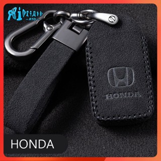 เคสกุญแจรีโมทรถยนต์ แบบหนัง สําหรับ HONDA Accord Civic FC FD Jazz CRV HRV BRV City Odyssey