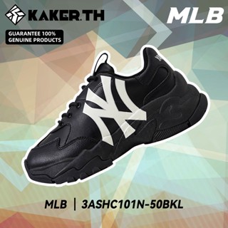 MLB Big Ball Chunky 100%แท้ 3ASHC101N-50BKL รองเท้าผ้าใบแฟชั่น Black