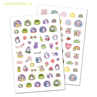 Goldensilver สติกเกอร์ ลายการ์ตูนสัตว์น่ารัก 3D สําหรับติดตกแต่งเล็บ TH