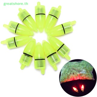 Greatshore ธงสัญญาณเตือนปลา LED 10 ชิ้น