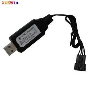 สายชาร์จ Usb T8 7.4v ปลั๊ก Sm-4p สําหรับแบตเตอรี่ลิเธียมเรือบังคับ Udi001