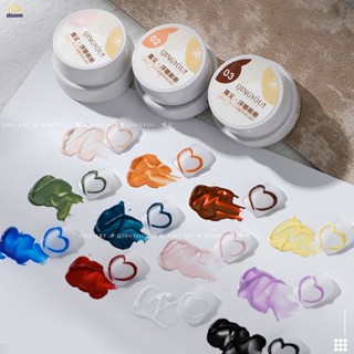 เซตสีเจลเพ้นท์ Painting Gel สีดํา และสีขาว ยาทาเล็บเจล สําหรับตกแต่งเล็บ QINGYOU 12 สี 【doom】