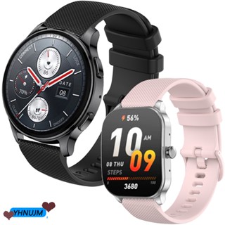 สายนาฬิกาข้อมือซิลิโคน สําหรับสมาร์ทวอทช์ Amazfit Pop 3R 3S