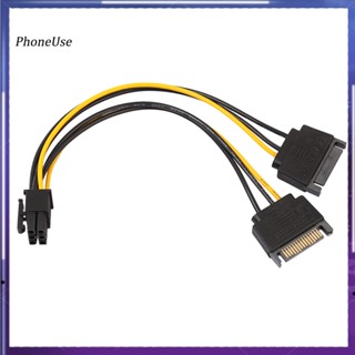 Phoneuse สายเคเบิลเชื่อมต่อการ์ด 6 Pin PCI เป็น SATA 15 Pin 7 นิ้ว