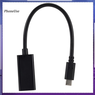 Phoneuse อะแดปเตอร์สายเคเบิล HD 4K 60Hz USB 31 Type-C เป็น HDMI สําหรับทีวี มอนิเตอร์ โปรเจคเตอร์ โทรศัพท์