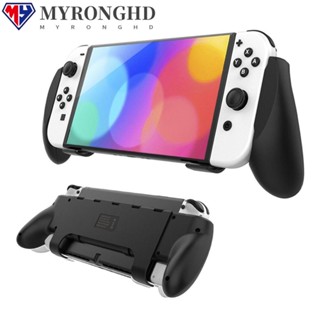 MYRONGOODS อุปกรณ์ขาตั้งควบคุม สําหรับ Nintendo Switch OLED Grip Case วัสดุ ABS ที่เป็นมิตรกับสิ่งแวดล้อมทนต่อการสึกหรอสูงทนต่อแรงกระแทกดูดซับแรงกระแทกได้ดี