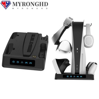 Myronghd VR แท่นชาร์จจอยเกม สําหรับ PS5 VR 2 Game Handle Holder for PS5 VR2