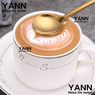 Yann ช้อนกาแฟ สเตนเลส ทรงกลม ขนาดเล็ก 304 สีพื้น สไตล์นอร์ดิก สําหรับขนมหวาน กาแฟ