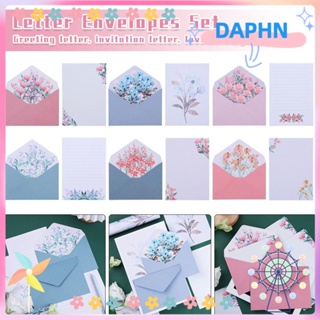 Daphs 6 ชิ้น / เซต จดหมาย ซองจดหมาย ชุดของขวัญ สํานักงาน โรงเรียน ปาร์ตี้ งานแต่งงาน พิมพ์ลายดอกไม้