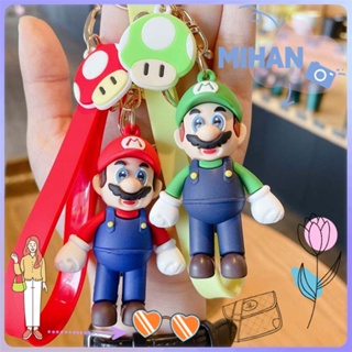 Mihan พวงกุญแจ จี้การ์ตูนอนิเมะ Super Mario น่ารัก ของขวัญ สําหรับตกแต่ง