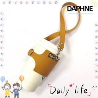 DAPHNE กระเป๋าใส่แก้วกาแฟ ชา แบบถอดออกได้