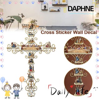 Daphne สติกเกอร์ติดผนัง ลาย The Life of Christ สําหรับตกแต่งบ้าน