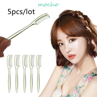 Mocho เครื่องมือแต่งหน้า สุ่มสี 5 ชิ้น / ล็อต ร้านเสริมสวย คิ้ว หวี ยก โค้ง เครื่องมือความงาม แปรงพลาสติก