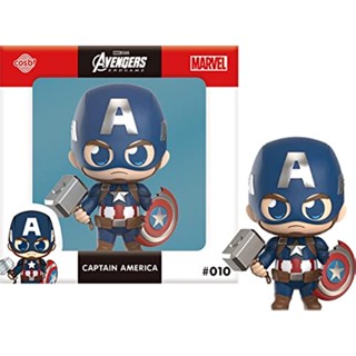 Cosbi Marvel Collection Movie Avengers/Endgame Captain America #010 Non-Scale Figure Blue Height Approx. 8cm CBX039[Direct from Japan]