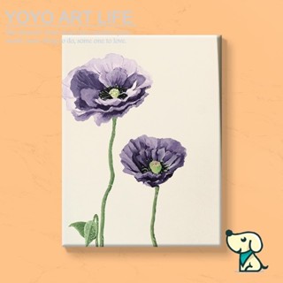 Yy ภาพวาดสีน้ํามันดิจิทัล รูปดอกไม้ ไม่มีกรอบ ขนาด 40x50 ซม. แฮนด์เมด diy สําหรับตกแต่ง MO100