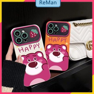  เคสโทรศัพท์มือถือนิ่ม ลายการ์ตูนหมีสตรอเบอร์รี่น่ารัก สําหรับ Apple 13promax 14 12 11 Xr XSMA14Promax 14plus 13 12pro 12 11 pro max Xr Xs max 78 Plus 13 pro max 13 12pro 11promax