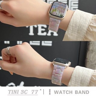 สายนาฬิกาข้อมือเรซิ่น 49 มม. 40 มม. 41 มม. 44 มม. 45 มม. สําหรับ iWatch Series SE 8 7 6 5 4 3 S8 Ultra