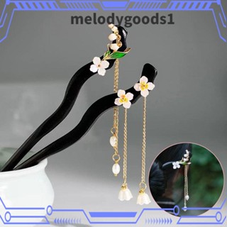 Melodygoods1 กิ๊บติดผม แบบไม้ สําหรับผู้หญิง