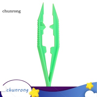 Chunrong แหนบพลาสติก จับง่าย ของเล่นปริศนา สําหรับเด็ก