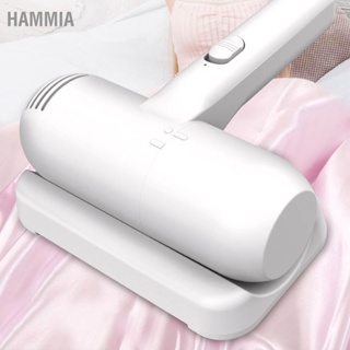  HAMMIA เครื่องดูดฝุ่นแบบเตียง 50W ไร้สาย USB ชาร์จทำความสะอาดเครื่องดูดฝุ่นไรฝุ่นอย่างมีประสิทธิภาพ