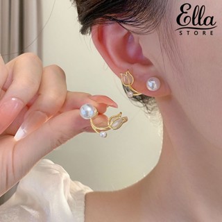 Ellastore123 ต่างหูสตั๊ด รูปดอกทิวลิป ประดับไข่มุกเทียม หรูหรา สไตล์ฝรั่งเศส ไม่ทําให้เกิดอาการแพ้ 1 คู่