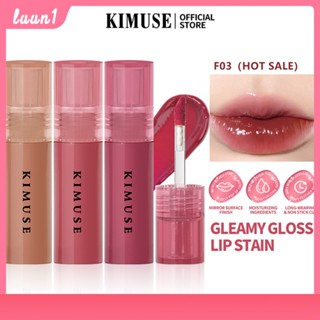 Set 2/3pcs Kimuse ลิปกลอส เคลือบริมฝีปาก ให้ความชุ่มชื้น ติดทนนาน 9 สี COD