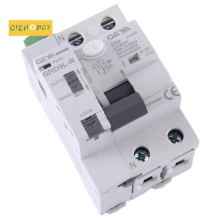 Geya GRD9L-R RCCB อุปกรณ์เบรกเกอร์วงจรปิดอัตโนมัติ 2P 40A 30MA 100MA 300MA RCD AC Type