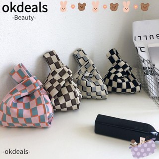 OKDEALS กระเป๋าถือ กระเป๋าสะพายไหล่ กระเป๋าช้อปปิ้ง ผ้าถัก ลายสก๊อต ขนาดเล็ก