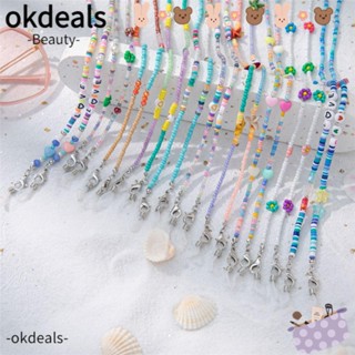 OKDEALS สายคล้องแว่นตาแฟชั่น ประดับลูกปัดดอกไม้ หลากสีสัน