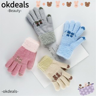 OKDEALS ถุงมือ แบบหนา แบบพกพา แฟชั่นฤดูใบไม้ร่วง และฤดูหนาว สําหรับเด็ก