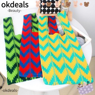 OKDEALS กระเป๋าสะพายไหล่ กระเป๋าช้อปปิ้ง แฮนด์เมด นํากลับมาใช้ใหม่ได้