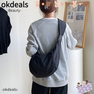 OKDEALS กระเป๋าสะพายไหล่ ขนาดใหญ่ จุของได้เยอะ สีพื้น สําหรับผู้หญิง