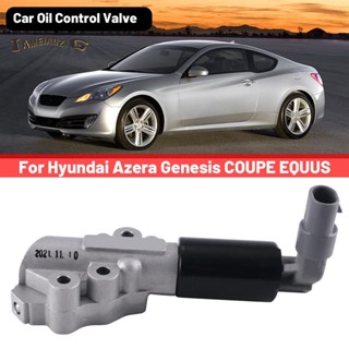 วาล์วควบคุมน้ํามันรถยนต์ แบบเปลี่ยน สําหรับ Hyundai Azera Genesis COUPE EQUUS 243603C821 24360 3C821 24360-3C821