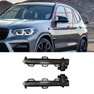 ไฟเลี้ยวติดกระจกมองหลังรถยนต์ 63137441439 63137441440 สําหรับ BMW X3 G01 X4 G02 X5 G05 X6 G06 X7 G07