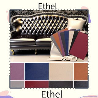 Ethel1 เทปหนัง สําหรับซ่อมแซมเบาะนั่ง กระเป๋า โซฟา