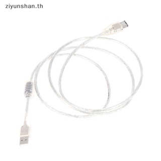 Ziyunshan อะแดปเตอร์แปลงสายเคเบิล Firewire IEEE 1394 6 Pin ตัวผู้ เป็น USB 2.0 ตัวผู้ 1 ชิ้น