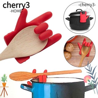 Cherry3 ที่ใส่ช้อน ซิลิโคนอ่อนนุ่ม ป้องกันการล้น ตัวยกฝา ป้องกันการรั่วไหล