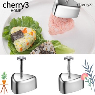 Cherry3 Onigiri แม่พิมพ์สเตนเลส 3.74 นิ้ว x 2.95 นิ้ว พร้อมสปริง ปลดง่าย สําหรับทําข้าวปั้น ตกแต่งบ้าน