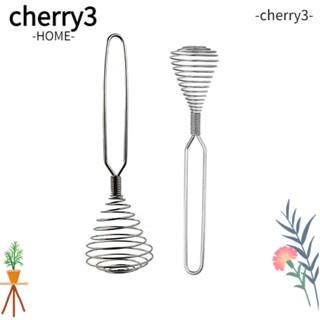 Cherry3 เครื่องตีฟองนม สเตนเลส 8.6*2.3 นิ้ว ทนทาน สีเงิน สําหรับทําเบเกอรี่ 2 ชิ้น