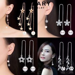 HILARY JEWELRY หนีบ ผู้หญิง แฟชั่น เงิน ไข่มุก Silver ตุ้มหู ต้นฉบับ แท้ เครื่องประดับ 925 แฟชั่นพู่ ห่วง เกาหลี ต่างหู เครื่องประดับ M032