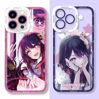 เคสโทรศัพท์มือถือ ซิลิโคนนุ่ม TPU ใส ลายอะนิเมะ Oshi No Ko Hoshino Ai สําหรับ Iphone 11 12 13 14 Pro Max 6 6S 7 8 Plus 13 Mini XS Max XR SE 2022